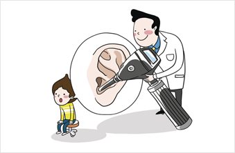 아이 중이염, 항생제가 정답일까?