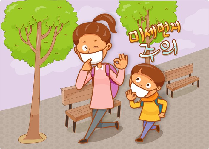 계속되는 미세먼지, 봄철 호흡기 면역력 관리방법은?