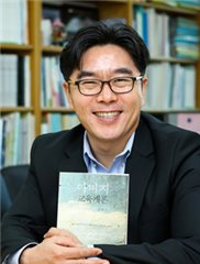 김근규