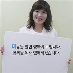 김정옥