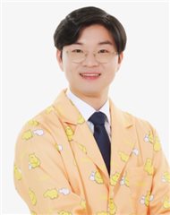관악
