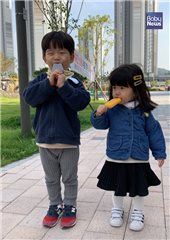 정가영